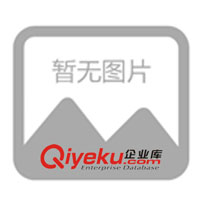 供應(yīng)交流輸入1WLED系列驅(qū)動電源（恒流電源）